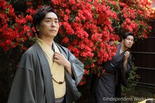 木村昴メモリアルブック「SUBA ROOTS」サンプルカット (c) Independent Works,Inc