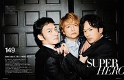「Numero TOKYO」6月号より。