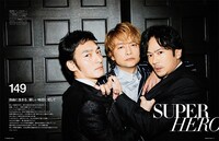 「Numero TOKYO」6月号より。