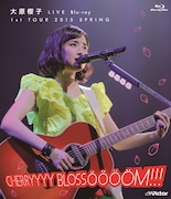 「大原櫻子 LIVE Blu-ray 1st TOUR 2015 SPRING~CHERRYYYY BLOSSOOOOM!!!~」Blu-rayジャケット