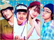 DISH//北村匠海、伊藤健太郎らと自宅でアゲアゲ！「とんかつDJアゲ太郎」特別映像