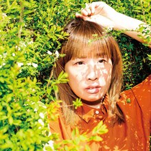 MASS OF THE FERMENTING DREGS「You / うたを歌えば」ジャケット