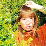 MASS OF THE FERMENTING DREGS「You / うたを歌えば」ジャケット