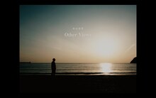 杉山清貴「Other Views」ミュージックビデオより。