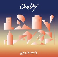 Omoinotake「One Day」配信ジャケット