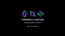 TOMORROW X TOGETHER「The Dream Chapter: ETERNITY」ビジュアル