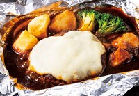 フォルクス「モッツァレラチーズハンバーグ」