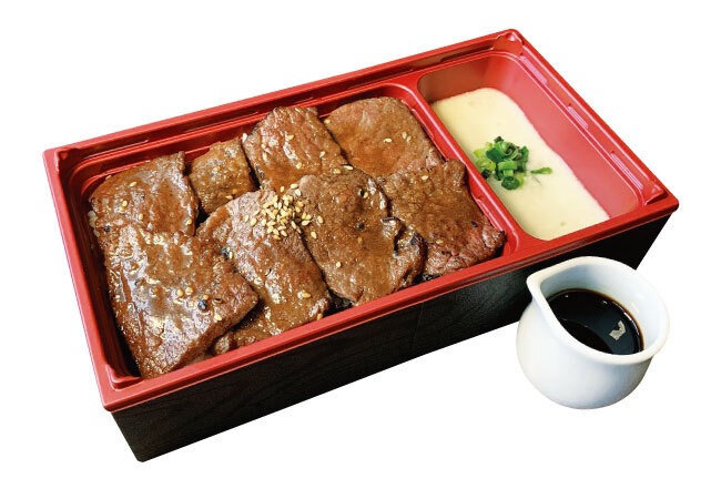 七輪房「七輪房ロース×醤油とろろ最強説弁当」