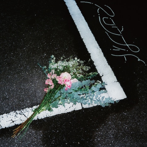 蒼山幸子「スロウナイト」配信ジャケット