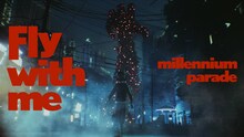 millennium parade「Fly with me」ミュージックビデオのワンシーン。
