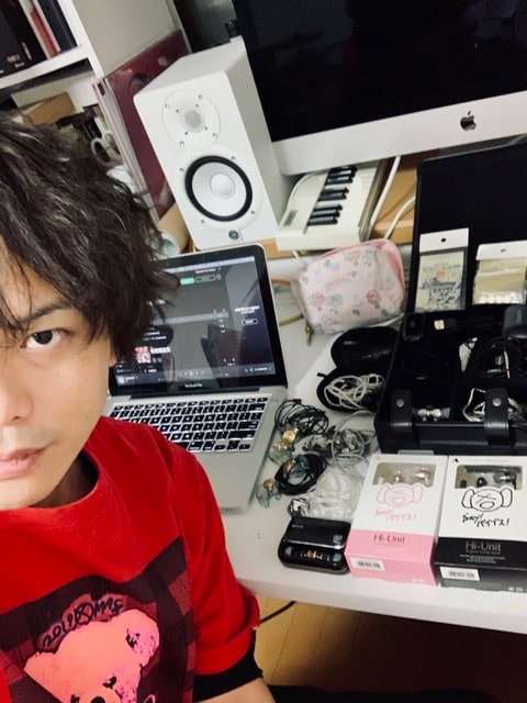 ピエール中野 凛として時雨 編 ねえ みんな家で何してる Vol 17 音楽ナタリー