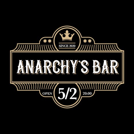 「ANARCHY'S BAR」ロゴ