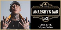 「ANARCHY'S BAR」告知ビジュアル