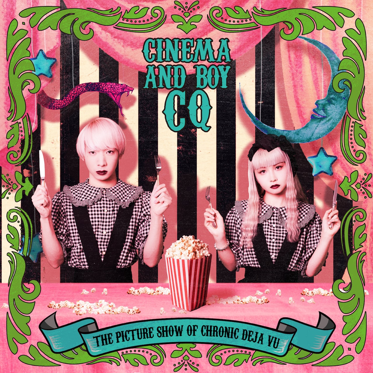 電影と少年CQが2ndアルバムリリース、今夜YouTubeでスペシャルプログラム配信