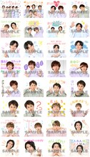 超特急の第3弾LINEスタンプのサンプル画像。