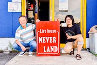 左から奈良・奈良NEVER LAND現オーナー兼店長の岩城吉映氏、現副店長の向井真吾氏。（撮影：河上良）