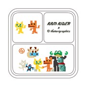 SET ME FREE LUNCH PLATE