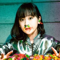 ネオ・トゥリーズ（BiS）