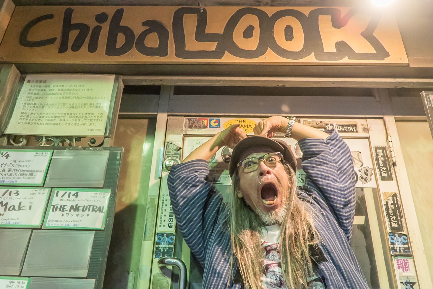 千葉LOOK3代目店長のサイトウヒロシ氏。（Photo by Shin Ishihara）
