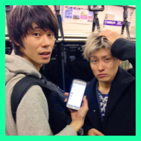 倉内太＆四万十川友美