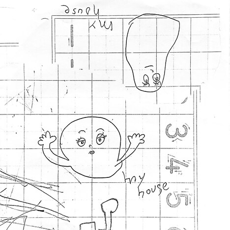 倉内太＆四万十川友美「My House」ジャケット