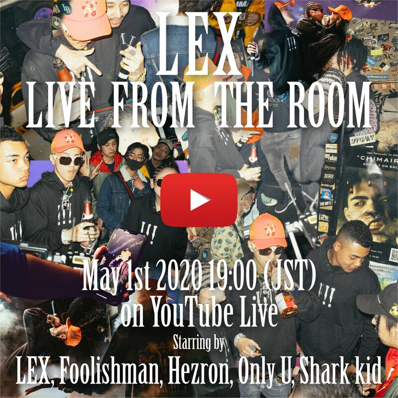 LEX「Live From The Room（Livestream）」告知ビジュアル