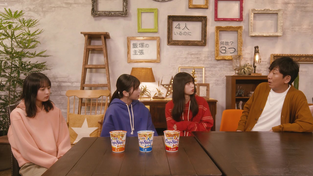 「乃木坂毎月劇場」より。 (c)乃木坂46LLC
