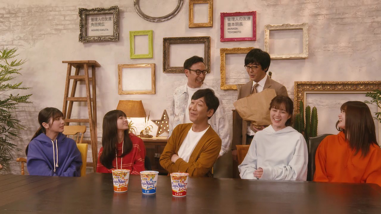 「乃木坂毎月劇場」より。 (c)乃木坂46LLC