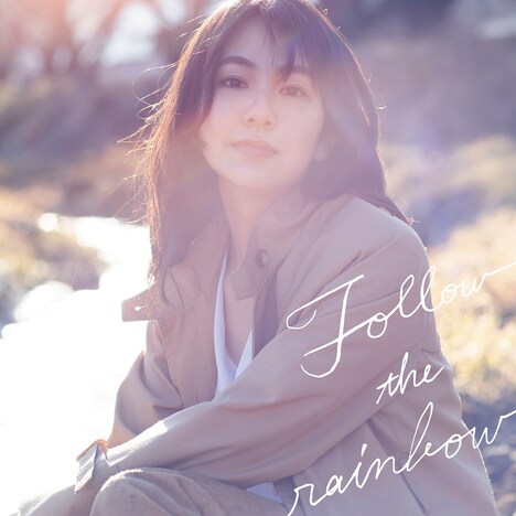 sugar me「Follow The Rainbow」配信ジャケット