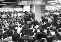 「フォークゲリラ集会」の様子。