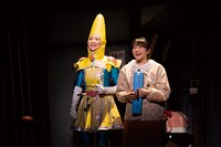 「ボクコネ ～ぼくはテクノカットよりコネチカット」のワンシーン。