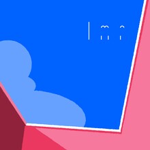 蓮沼執太フィル「Imr」配信ジャケット