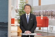 池上彰 (c)日本テレビ