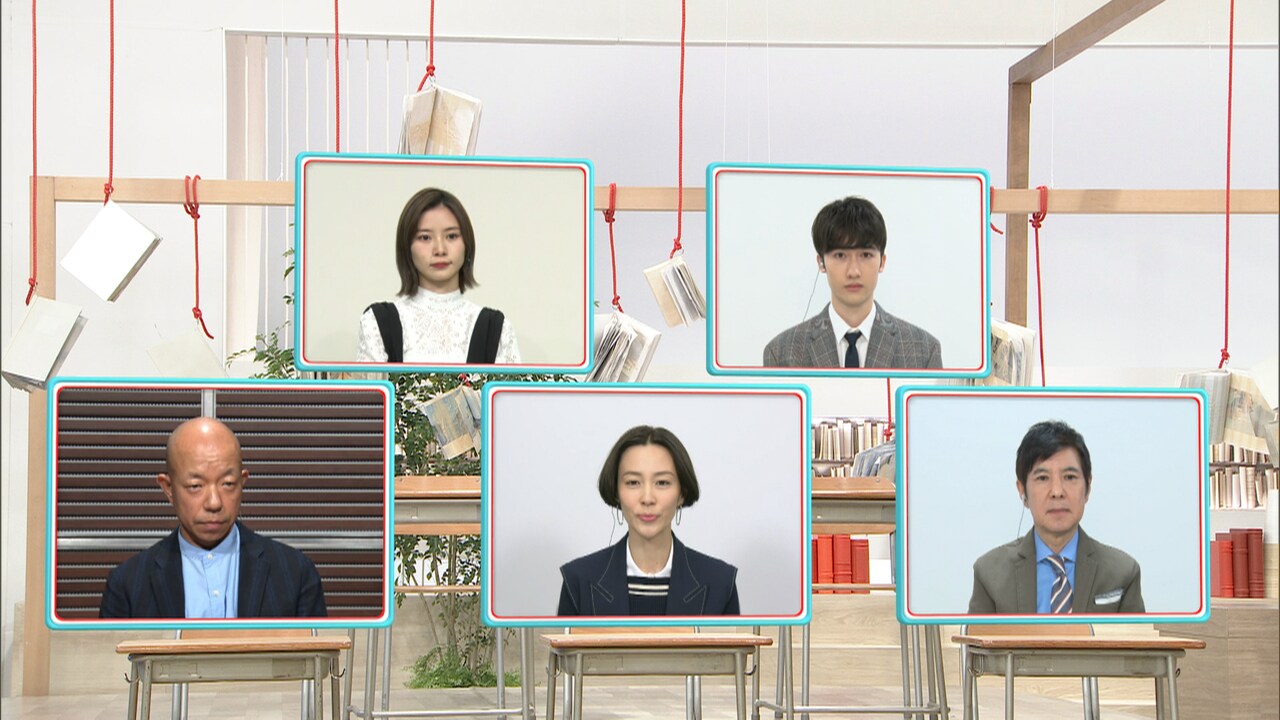 モカさま 嵐 櫻井&池上 教科書で学べない 戦後70年特番「櫻井翔＆池上彰 教科書で学べない戦争」 | 嵐
