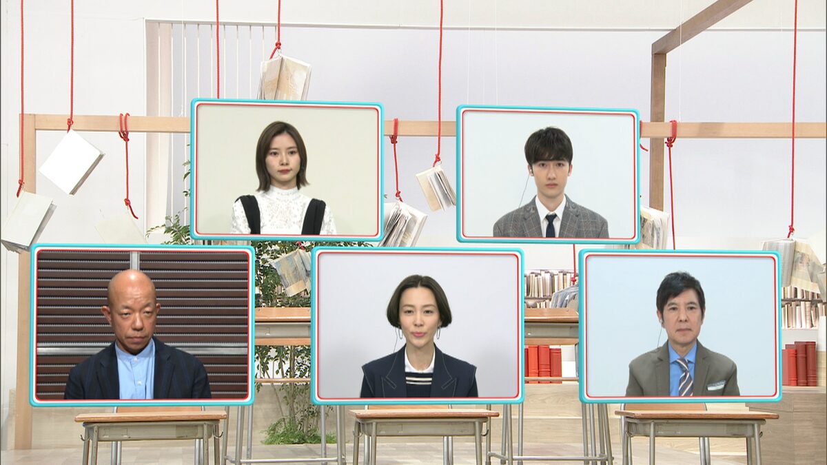 左上から時計回りに朝日奈央 マリウス葉 Sexy Zone 関根勤 木村佳乃 小峠英二 バイきんぐ C 日本テレビ 櫻井翔 池上彰 教科書で学べない 第4弾はコロナ スパイ特集 ゲストにマリウス葉ら 画像ギャラリー