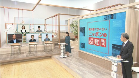 「櫻井翔✕池上彰 教科書で学べない『ニッポンの超難問』」より。(c)日本テレビ