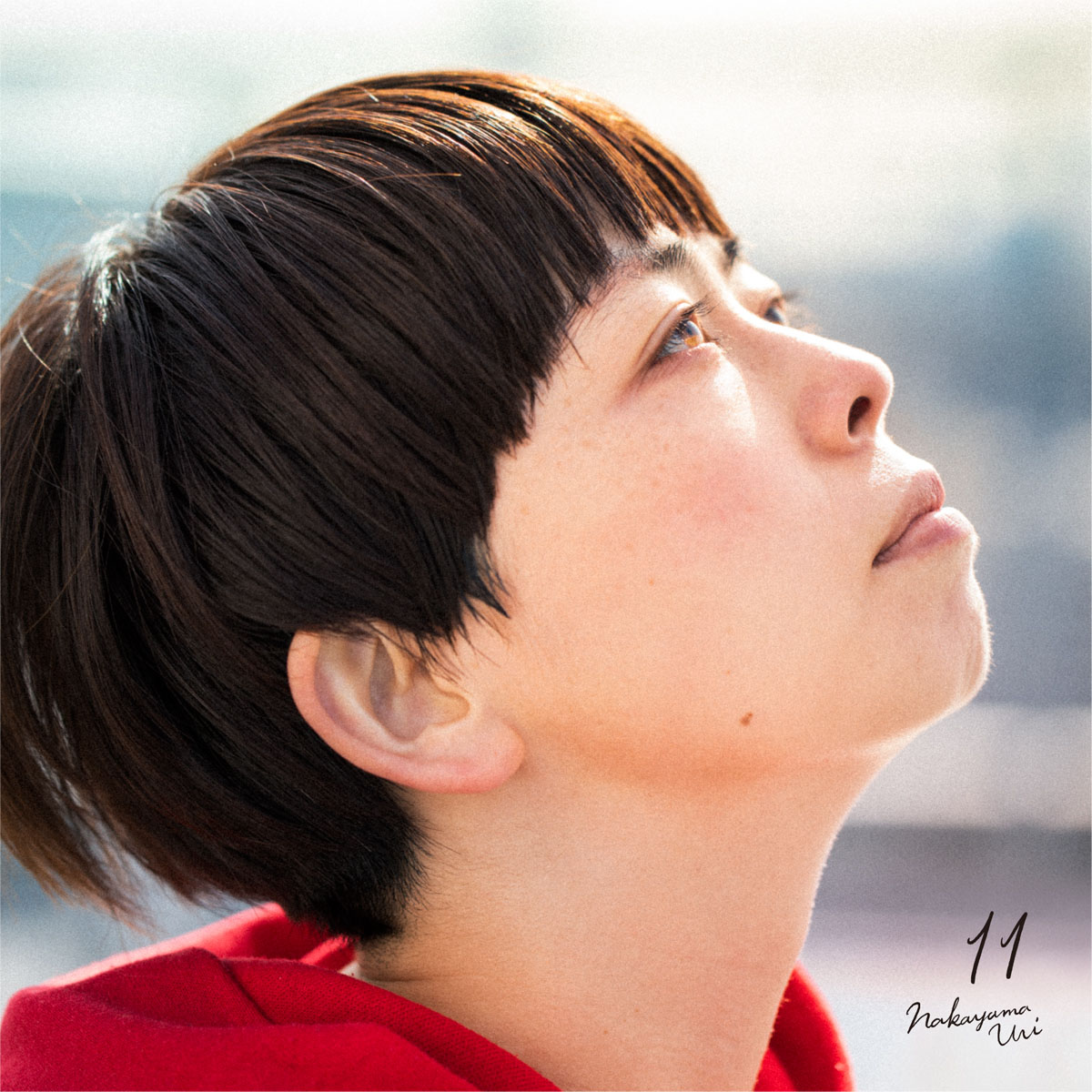 中山うり「11」ジャケット
