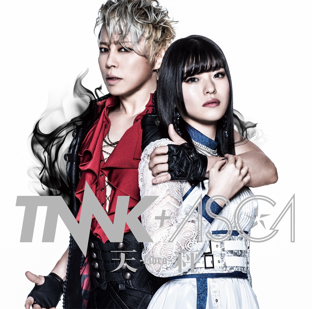西川貴教＋ASCA「天秤-Libra-」通常盤ジャケット