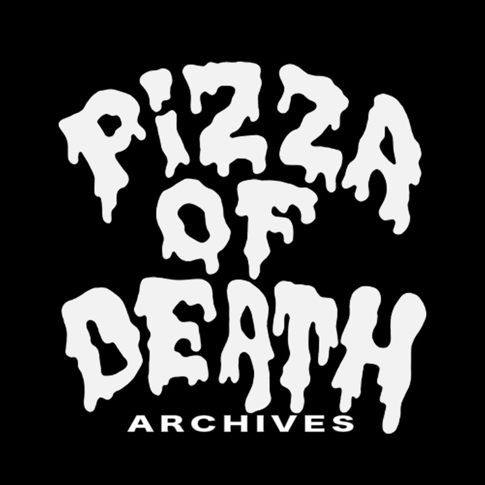 「PIZZA OF DEATH ARCHIVES」ロゴ