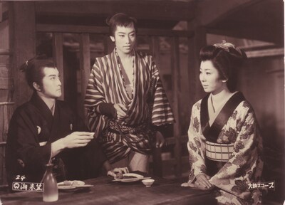 「潮来笠」より。(c)KADOKAWA 1961