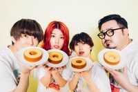 ゲスの極み乙女。