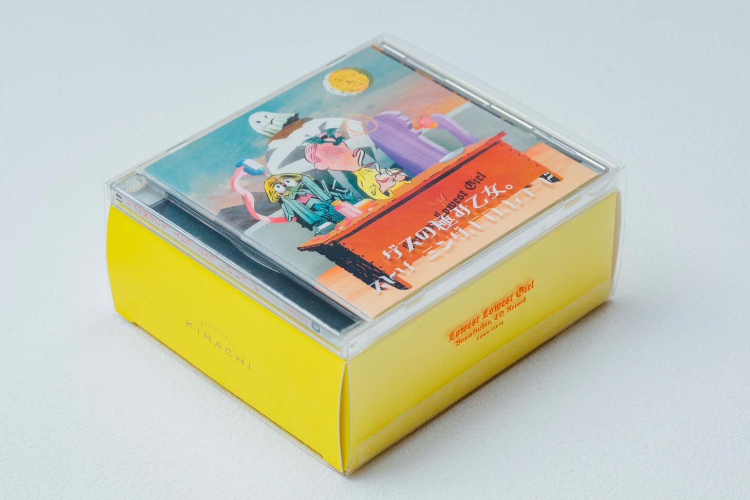ゲスの極み乙女。「ストリーミング、CD、レコード」パッケージ写真