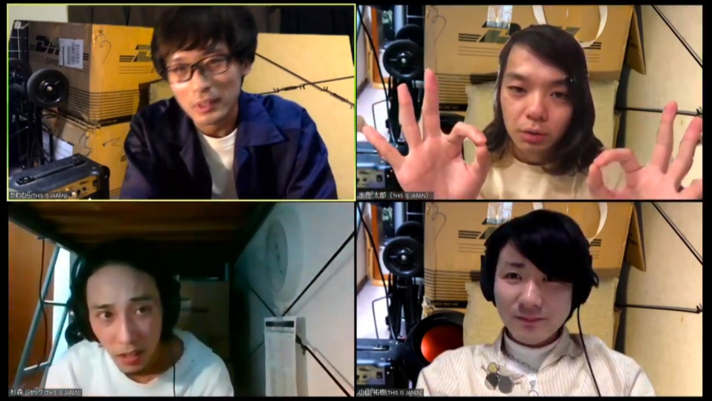 「NOT FORMAL Vol.11 STAY HOME GIG」でのTHIS IS JAPAN。