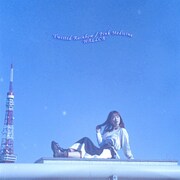 HALLCA「Twisted Rainbow / Pink Medicine」ジャケット