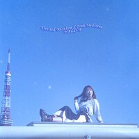 HALLCA「Twisted Rainbow / Pink Medicine」ジャケット