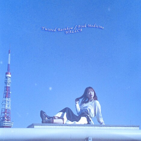 HALLCA「Twisted Rainbow / Pink Medicine」ジャケット
