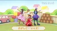 「ももくろちゃんZとダンスをおどろう！～♪ピンキージョーンズ～」のワンシーン。