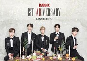 「AB6IX 1ST ABIVERSARY FANMEETING」ビジュアル