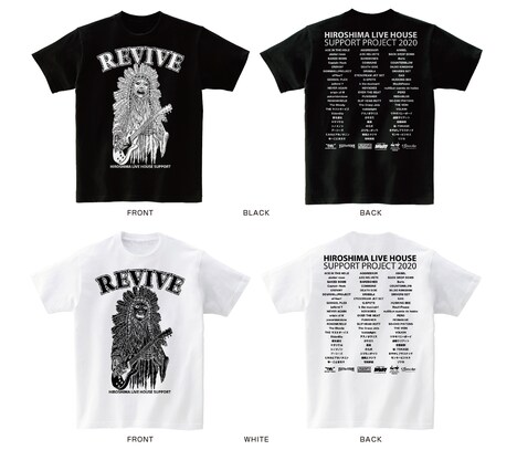 「REVIVE PROJECT（広島ライブハウス復活プロジェクト）」チャリティTシャツ