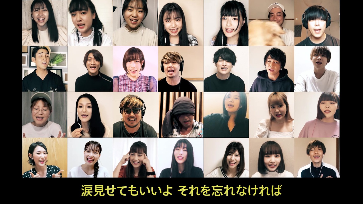 「【替え歌】大事MANブラザーズ『それが大事』テレワーク合唱」より。
